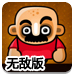 非车险“报行合一”将落地：备案即执行，杜绝“阴阳费率”