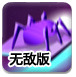 通威股份披露18笔对外担保，被担保公司13家