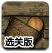工商银行参加中央广播电视总台“品牌强国战略”共建行动
