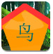 停牌！600243，筹划易主