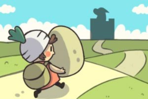 建设银行成功达成首批集中债券借贷交易